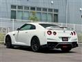 2020 Nissan Nissan GT-R