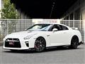 2019 Nissan Nissan GT-R
