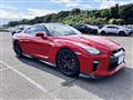 2019 Nissan Nissan GT-R