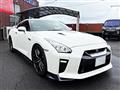 2018 Nissan Nissan GT-R