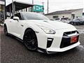 2017 Nissan Nissan GT-R