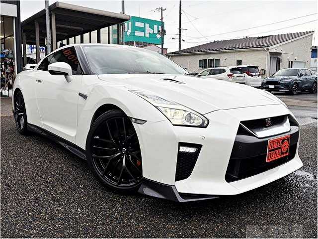 2017 Nissan Nissan GT-R