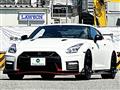 2017 Nissan Nissan GT-R