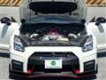 2017 Nissan Nissan GT-R