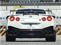2017 Nissan Nissan GT-R