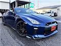 2016 Nissan Nissan GT-R