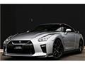 2016 Nissan Nissan GT-R