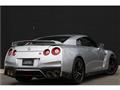 2016 Nissan Nissan GT-R