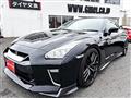 2016 Nissan Nissan GT-R
