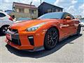 2016 Nissan Nissan GT-R