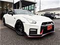 2016 Nissan Nissan GT-R