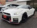 2016 Nissan Nissan GT-R