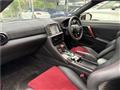 2016 Nissan Nissan GT-R