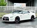 2015 Nissan Nissan GT-R