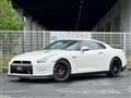 2015 Nissan Nissan GT-R