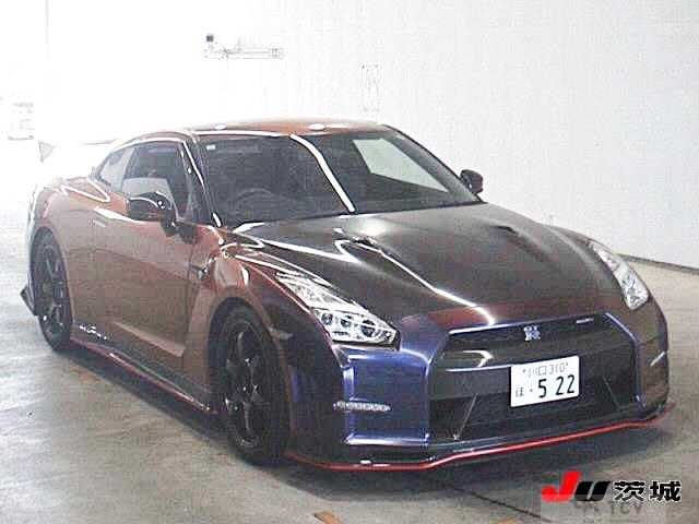 2015 Nissan Nissan GT-R