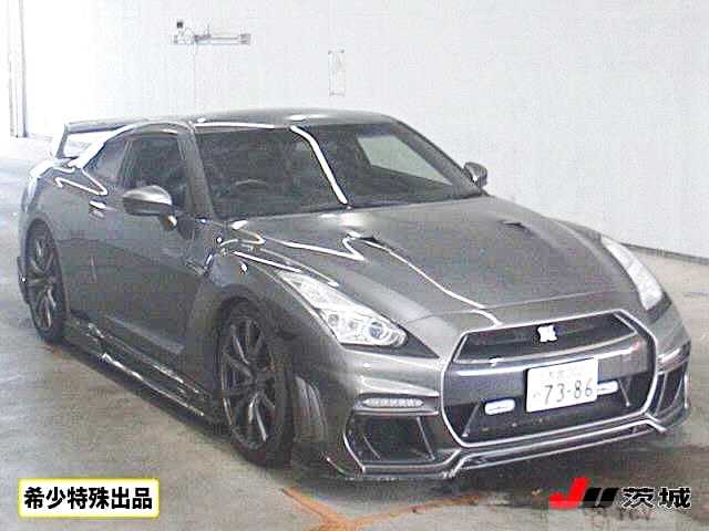 2013 Nissan Nissan GT-R