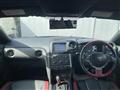 2013 Nissan Nissan GT-R