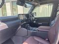 2026 Toyota Land Cruiser