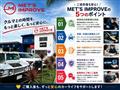 2026 Toyota Land Cruiser