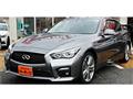 2015 Nissan Skyline