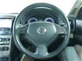2012 Nissan Skyline