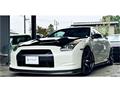 2008 Nissan Skyline