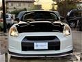 2008 Nissan Skyline