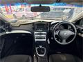 2008 Nissan Skyline