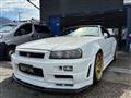 2002 Nissan Skyline