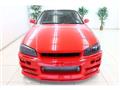 2001 Nissan Skyline