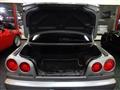 2000 Nissan Skyline