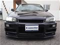 1999 Nissan Skyline
