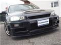 1999 Nissan Skyline