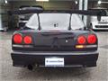 1999 Nissan Skyline