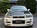 1999 Nissan Skyline