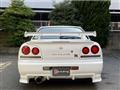 1999 Nissan Skyline