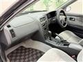 1998 Nissan Skyline