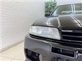 1998 Nissan Skyline