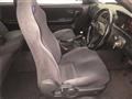 1998 Nissan Skyline