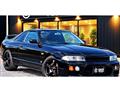 1996 Nissan Skyline
