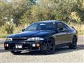 1996 Nissan Skyline