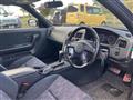 1996 Nissan Skyline