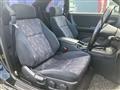 1996 Nissan Skyline