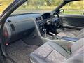 1996 Nissan Skyline