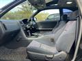 1996 Nissan Skyline