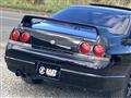 1996 Nissan Skyline