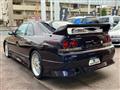 1996 Nissan Skyline
