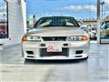 1992 Nissan Skyline
