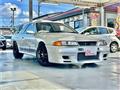 1992 Nissan Skyline